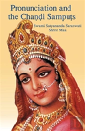 Pronunciation And The Chandi Samputs