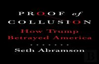 Proof Of Collusion