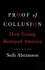 Proof Of Collusion