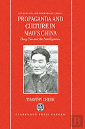 Propaganda And Culture In Mao'S China