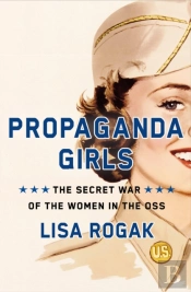 Propaganda Girls