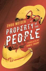 Property Of The People