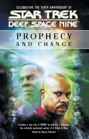 Prophecy And Change