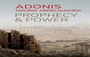 Prophecy And Power
