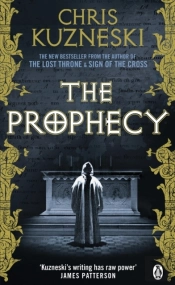 Prophecy