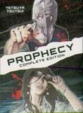 Prophecy: Complete Omnibus Edition