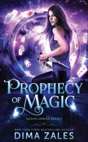 Prophecy Of Magic  Sasha Urban Series -