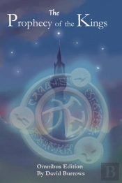 Prophecy Of The Kings: The Trilogy