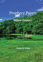Prophecy Papers
