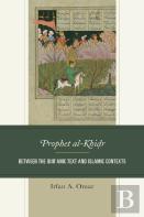 Prophet Al-Khidr