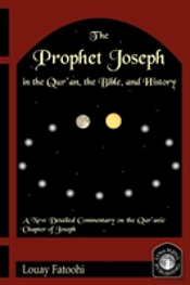 Prophet Joseph In The Quran, The Bible And History