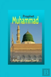 Prophet Muhammad (Pbuh)