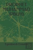 Prophet Muhammad (Pbuh)