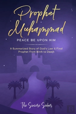 Bertrand.pt - Prophet Muhammad Peace Be Upon Him