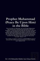 Prophet Muhammad (Peace Be Upon Him) In The Bible