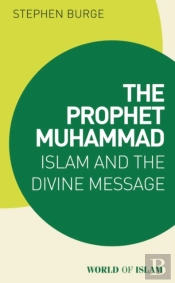 Prophet Muhammad