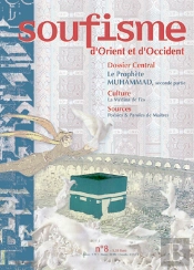 Prophete Muhammad ; Seconde Partie Soo N.8