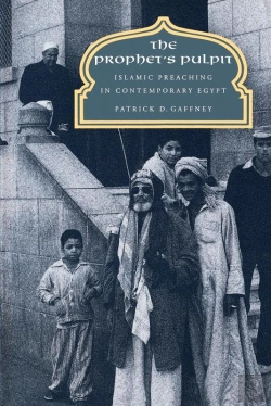 Bertrand.pt - Prophet'S Pulpit