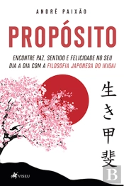 Propósito
