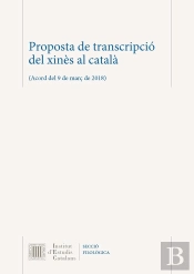 Proposta De Transcripció Del Xinès Al Català
