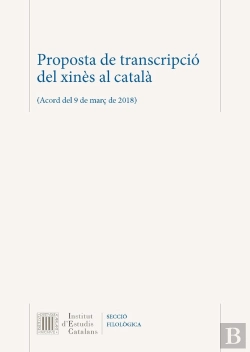 Bertrand.pt - Proposta De Transcripció Del Xinès Al Català