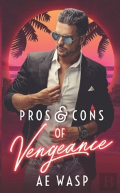 Pros   Cons Of Vengeance