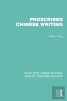 Proscribed Chinese Writing