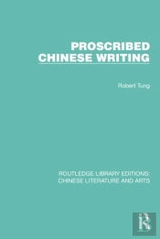 Proscribed Chinese Writing