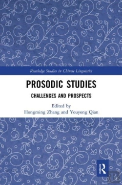 Bertrand.pt - Prosodic Studies