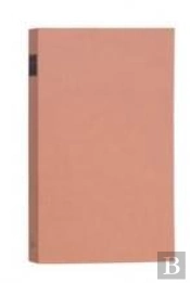 Prospecto Para La Historia Y La Bibliografía De La Asociación De Bibliófilos De Barcelona (1943-2008