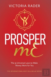 Prosper Me