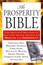 Prosperity Bible