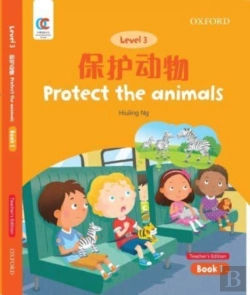 Bertrand.pt - Protect The Animals