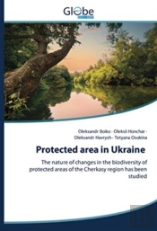Protected Area In Ukraine