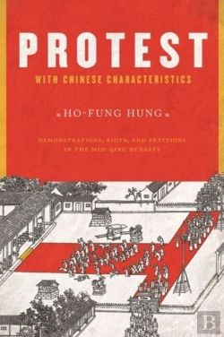 Bertrand.pt - Protest With Chinese Characteristics