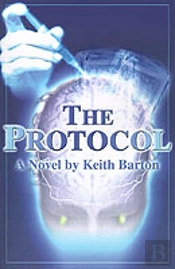 Protocol