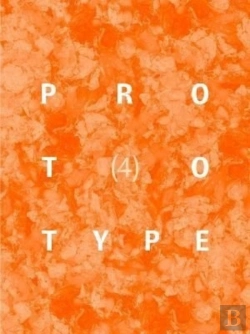 Bertrand.pt - Prototype 4