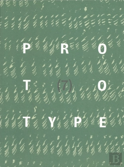 Bertrand.pt - Prototype 7