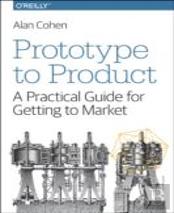 Prototype To Product