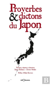 Proverbes & Dictons Du Japon