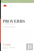 Proverbs
