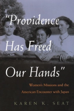 Bertrand.pt - Providence Has Freed Our Hands