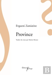 Province