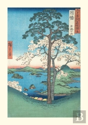 Provinces Du Japon
