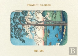 Bertrand.pt - Provinces Du Japon