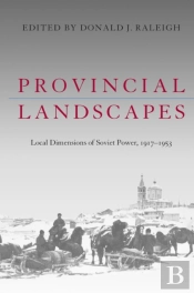 Provincial Landscapes