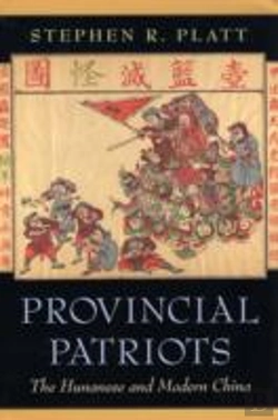 Bertrand.pt - Provincial Patriots
