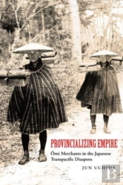 Provincializing Empire
