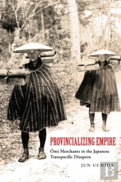 Provincializing Empire