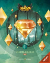Proyecto: La Leyenda Del Legado. Ciencias Sociales 1 - Pauta: Andalucía